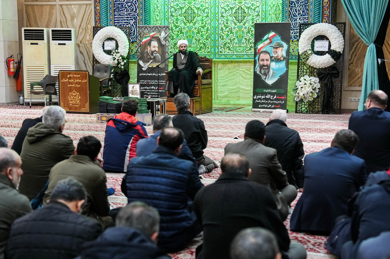 مراسم ختم شهید فرج‌الله شوشتری