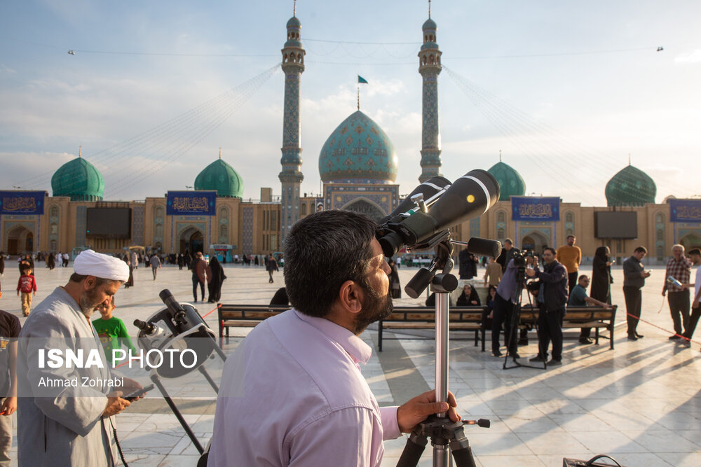 استهلال ماه شوال در مسجد جمکران قم