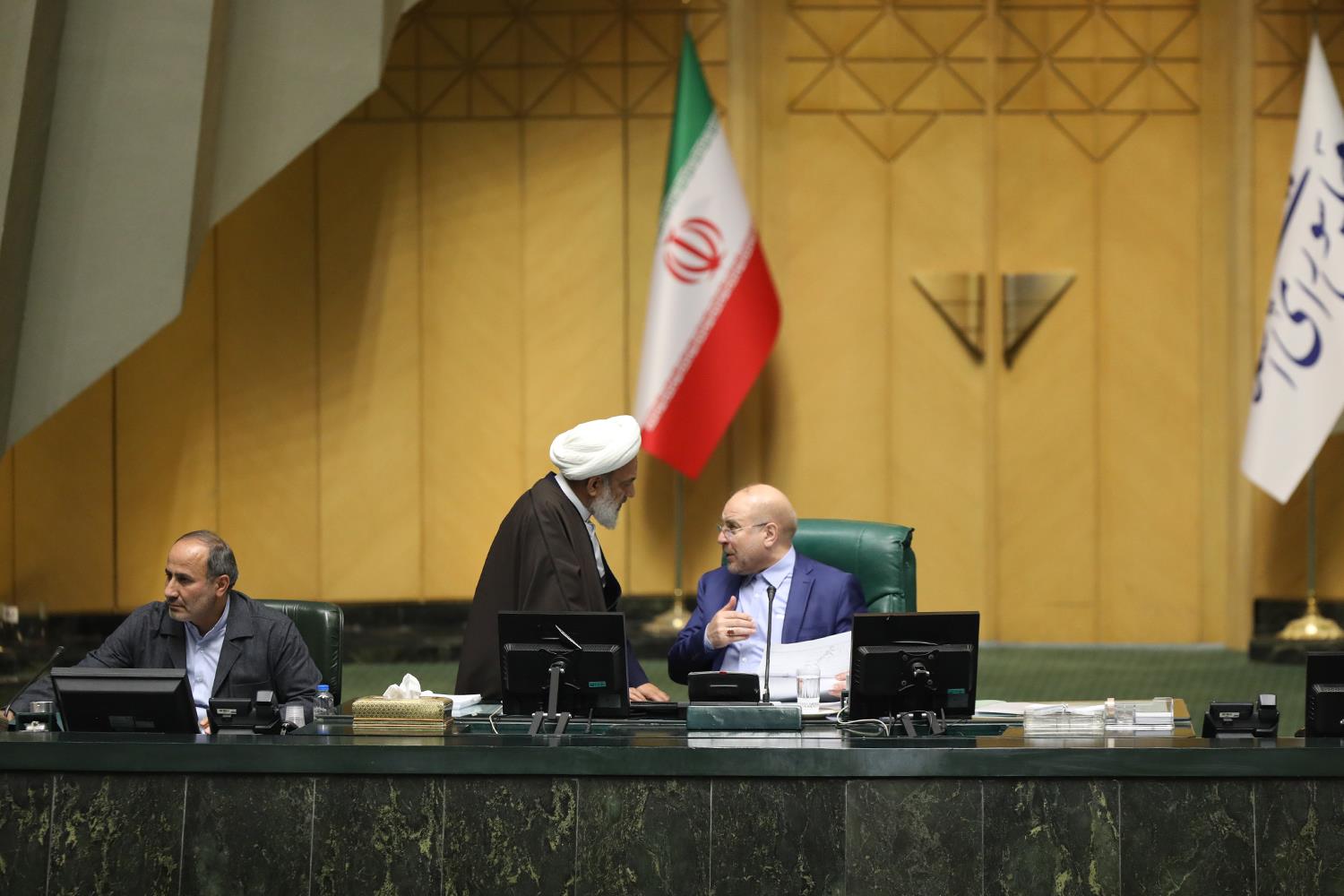 نشست بررسی برنامه هفتم توسعه در صحن علنی مجلس شورای اسلامی