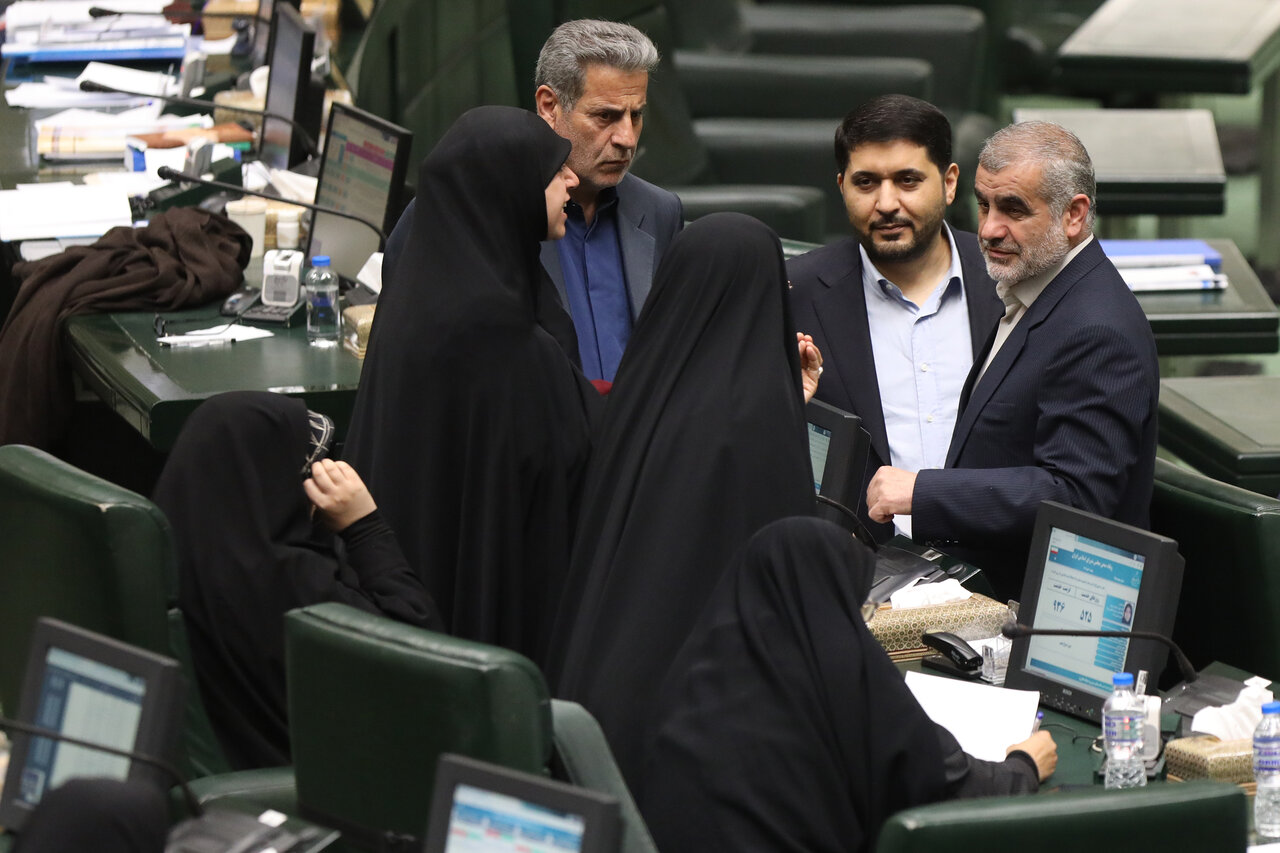 صحن علنی مجلس