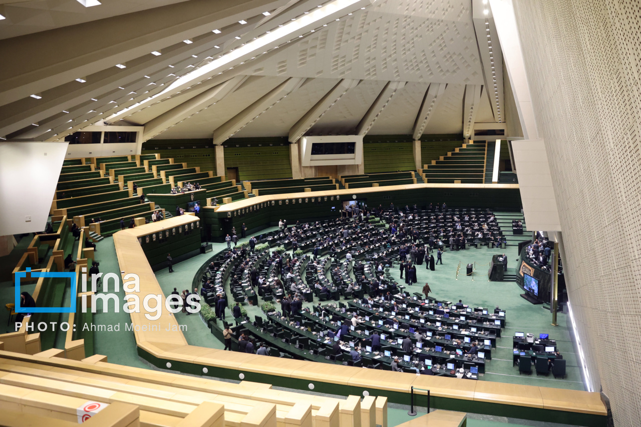 جلسه علنی مجلس ۱۴ مرداد ۱۴۰۴
