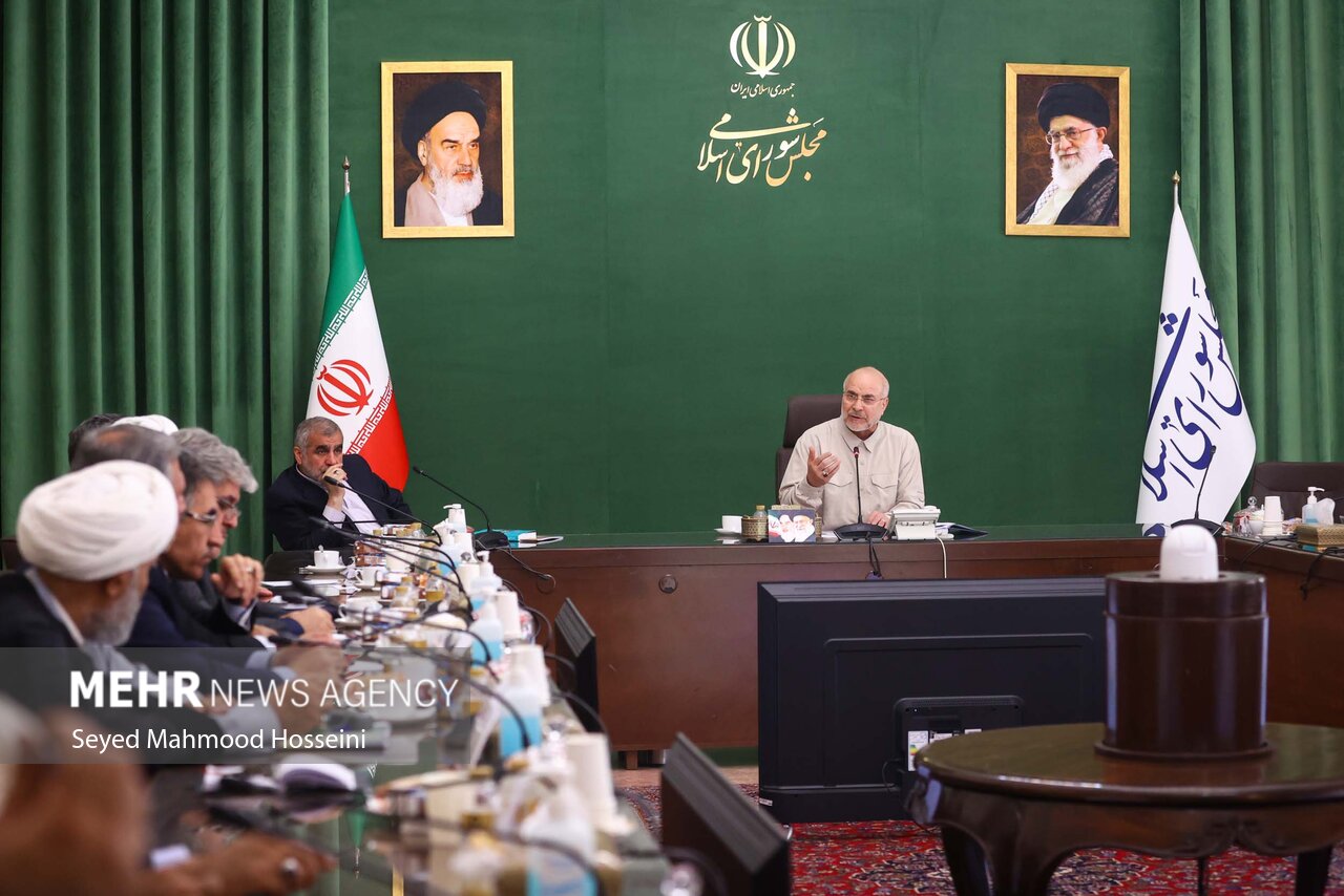 نشست شورای هماهنگی مجلس با حضور قالیباف