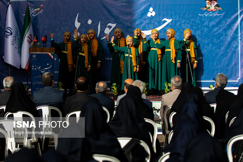 نواخته شدن زنگ جوانه ها 