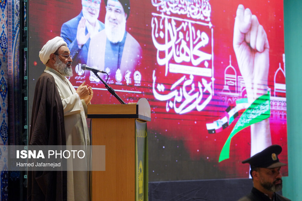 اختتامیه نهمین اجلاسیه بین‌المللی مجاهدان در غربت