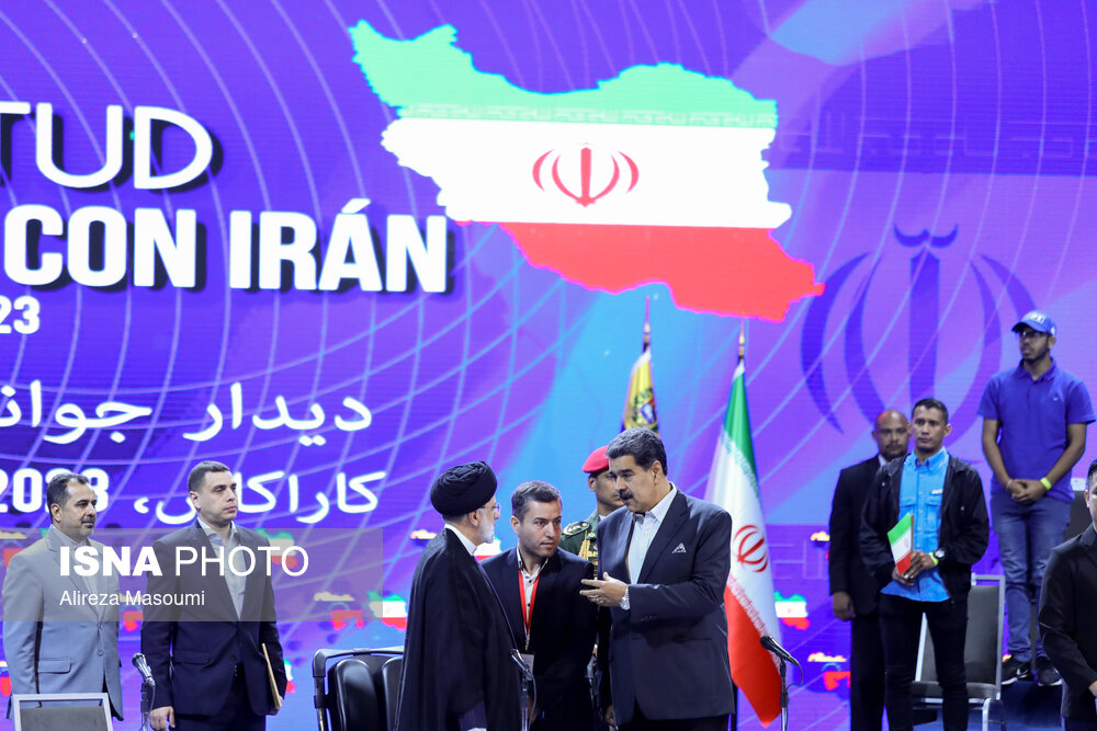 دیدار رئیس جمهور با نخبگان، دانشجویان و فناوران ونزوئلایی