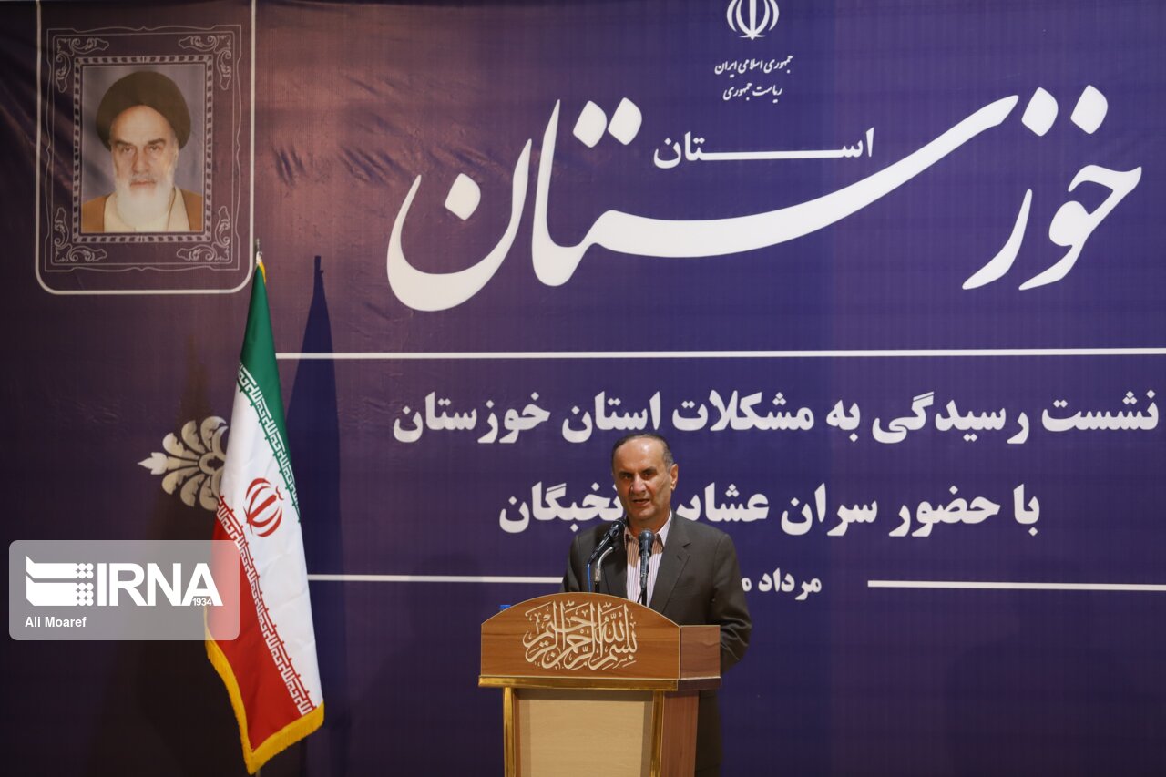 سفر جهانگیری به خوزستان