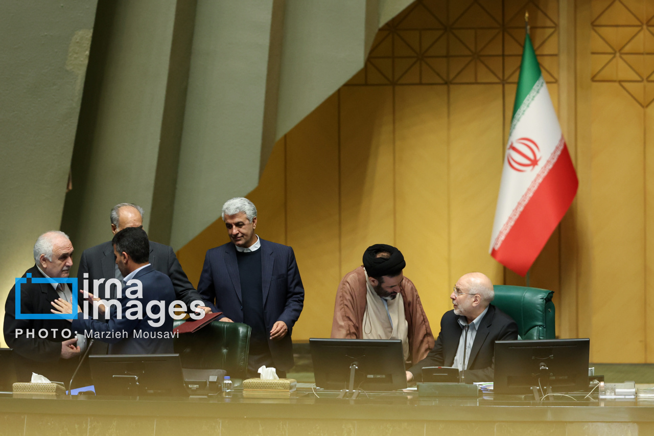 جلسه علنی مجلس ۳۱ فروردین ۱۴۰۴