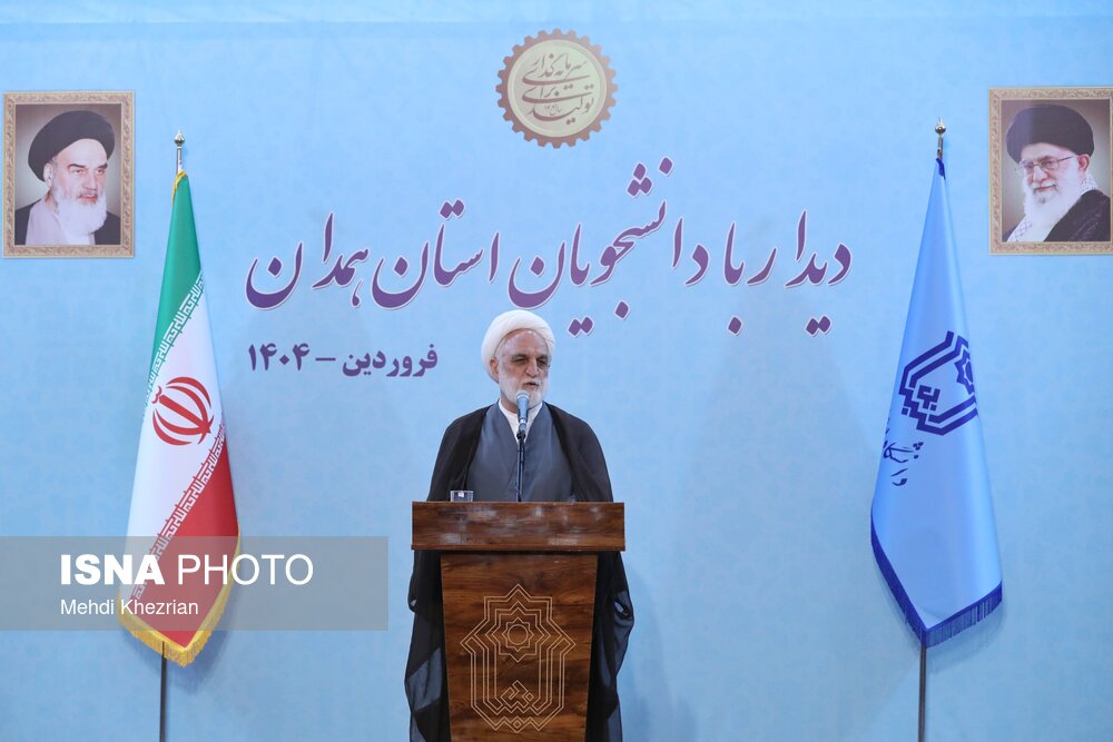 سفر رییس قوه قضاییه به همدان