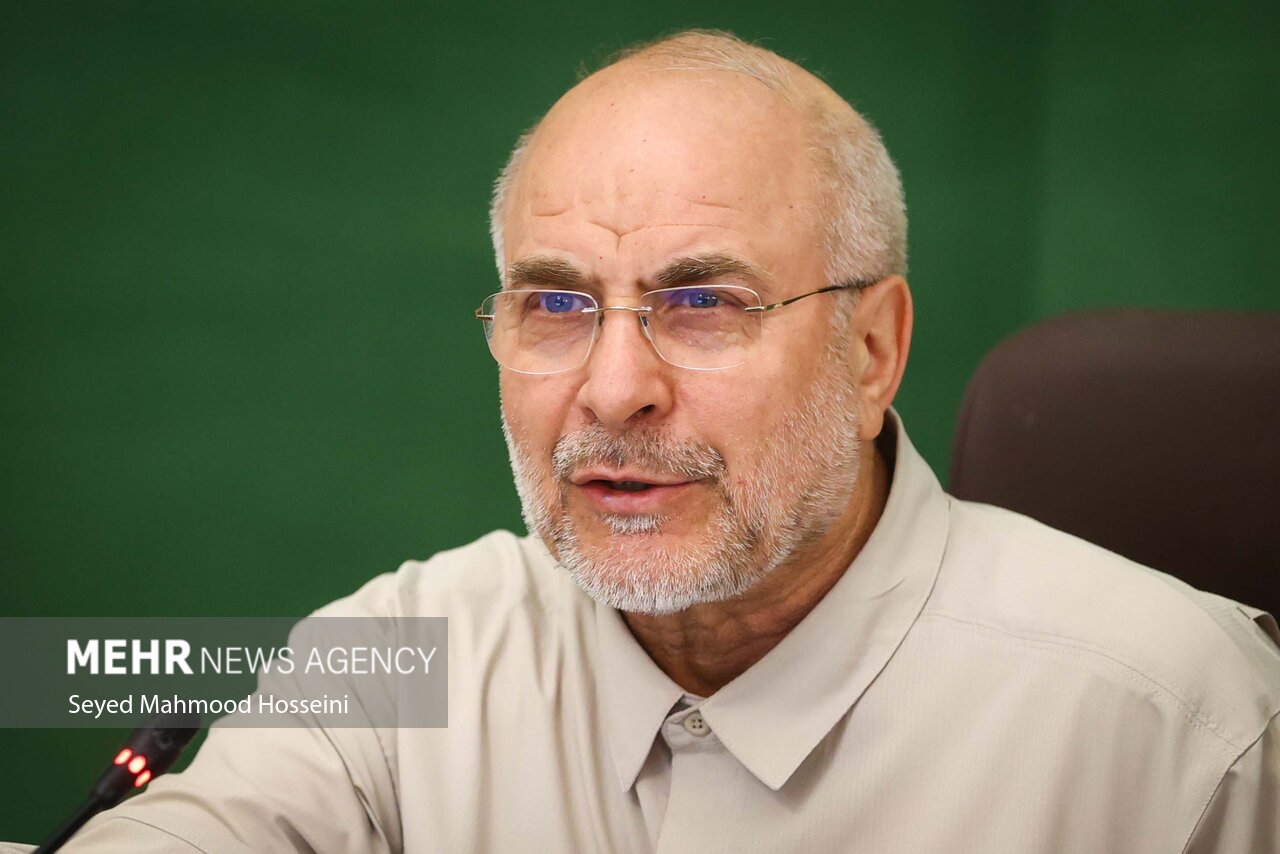 نشست شورای هماهنگی مجلس با حضور قالیباف