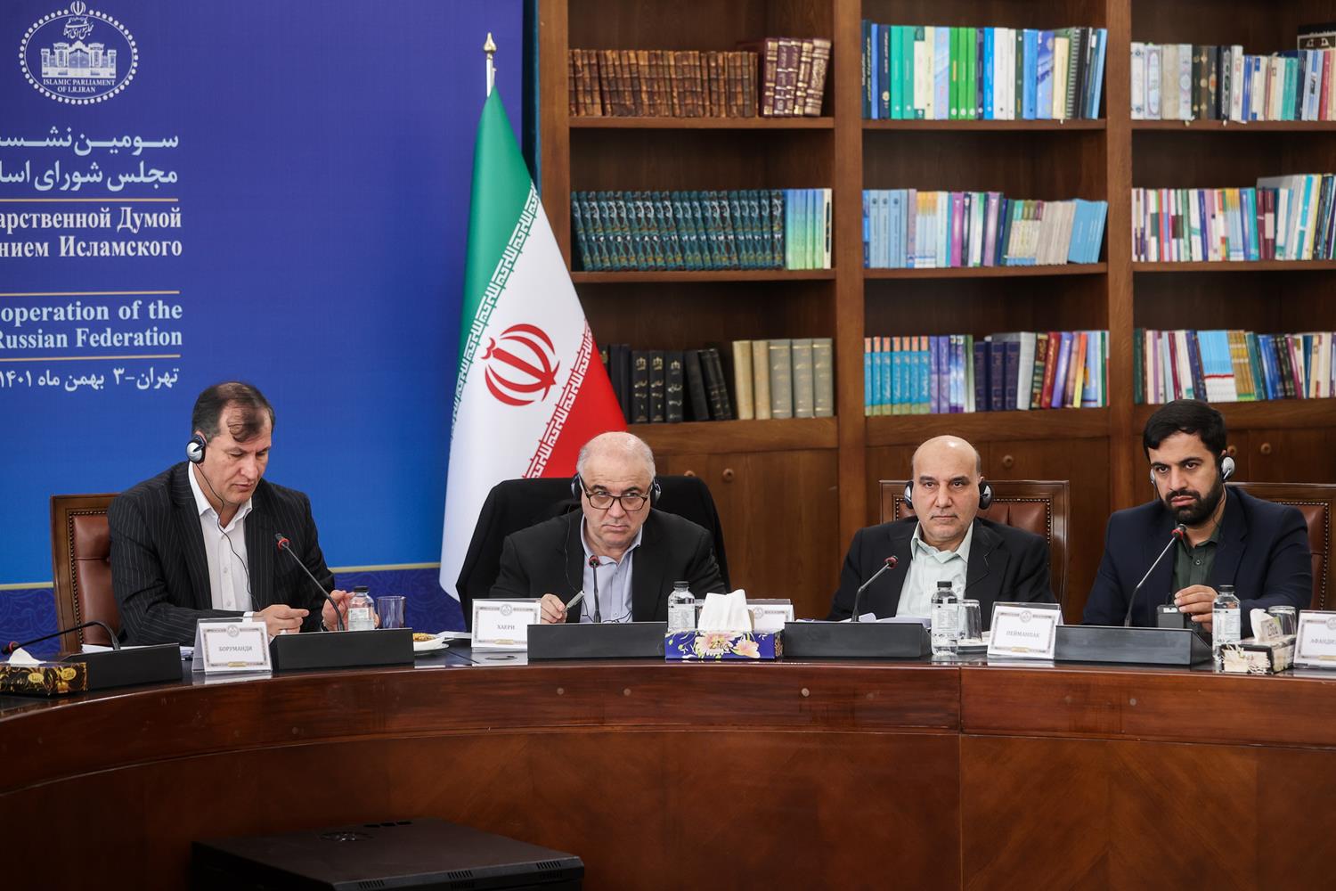 نشست کمیسیون عالی مشترک همکاری های پارلمانی مجالس ایران و روسیه