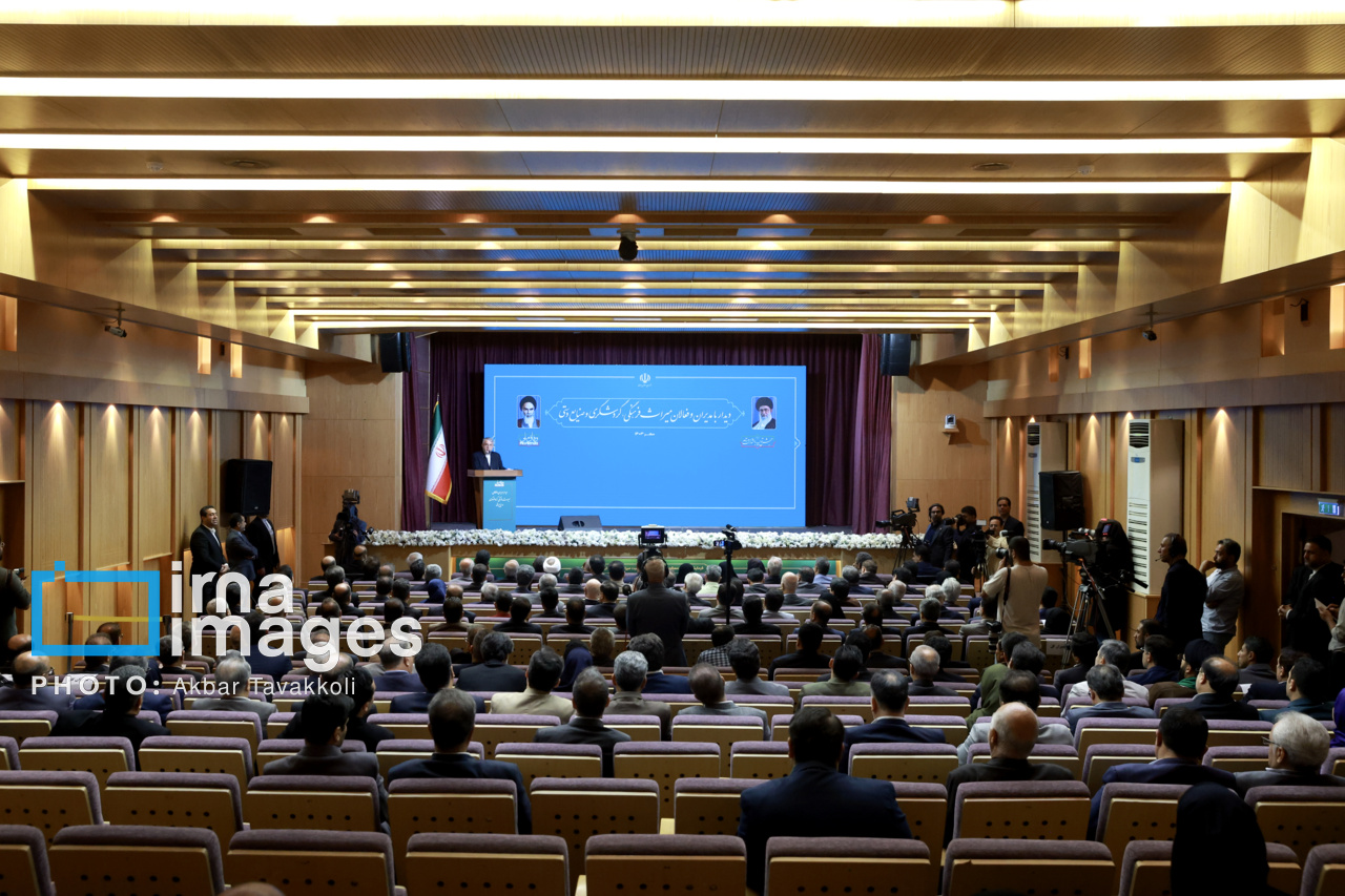 رونمایی از الواح هخامنشی