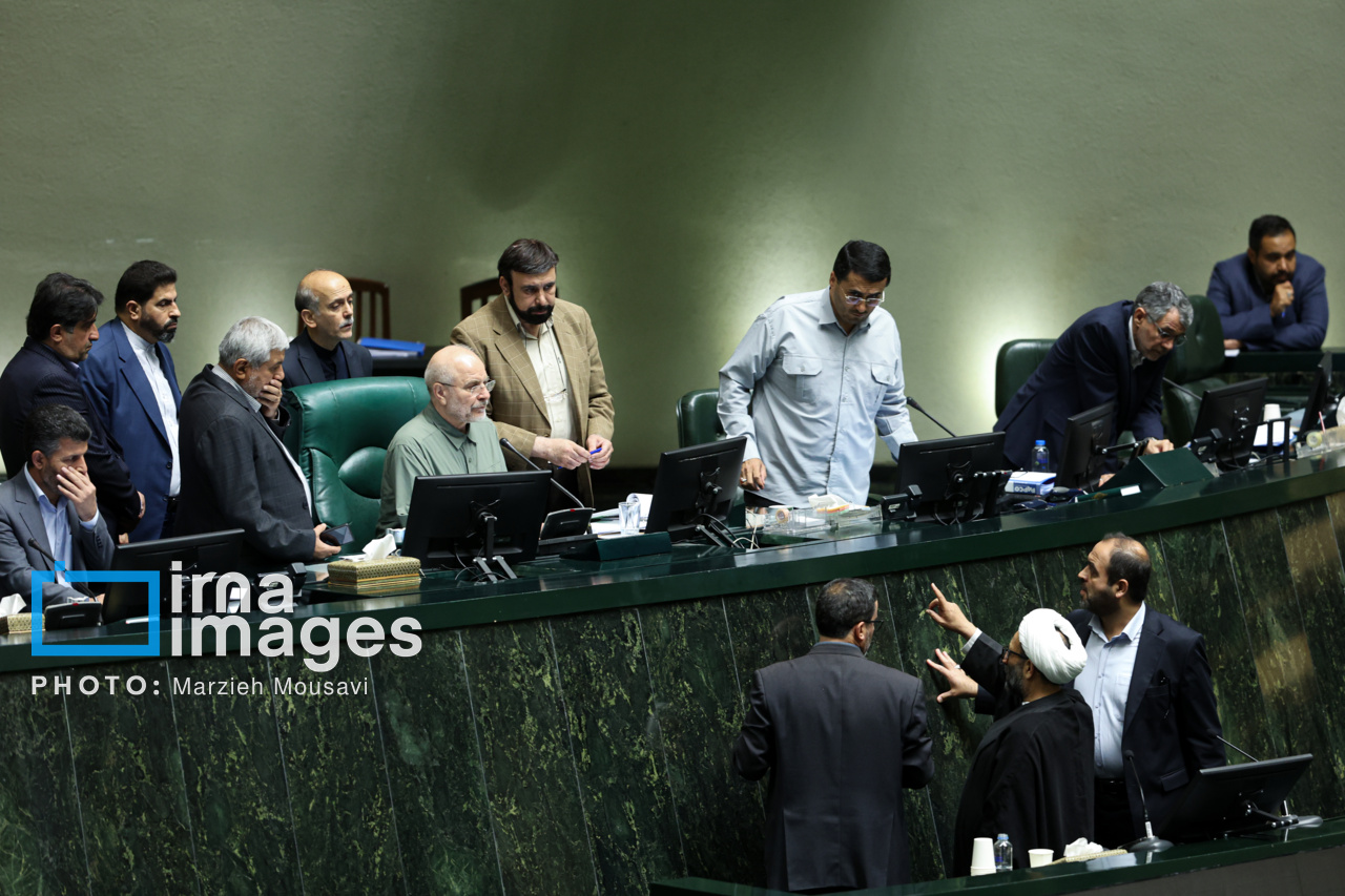 جلسه علنی مجلس شورای اسلامی