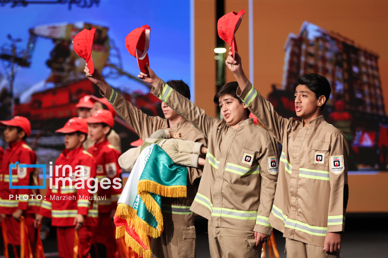 گرامیداشت روز آتش‌نشان