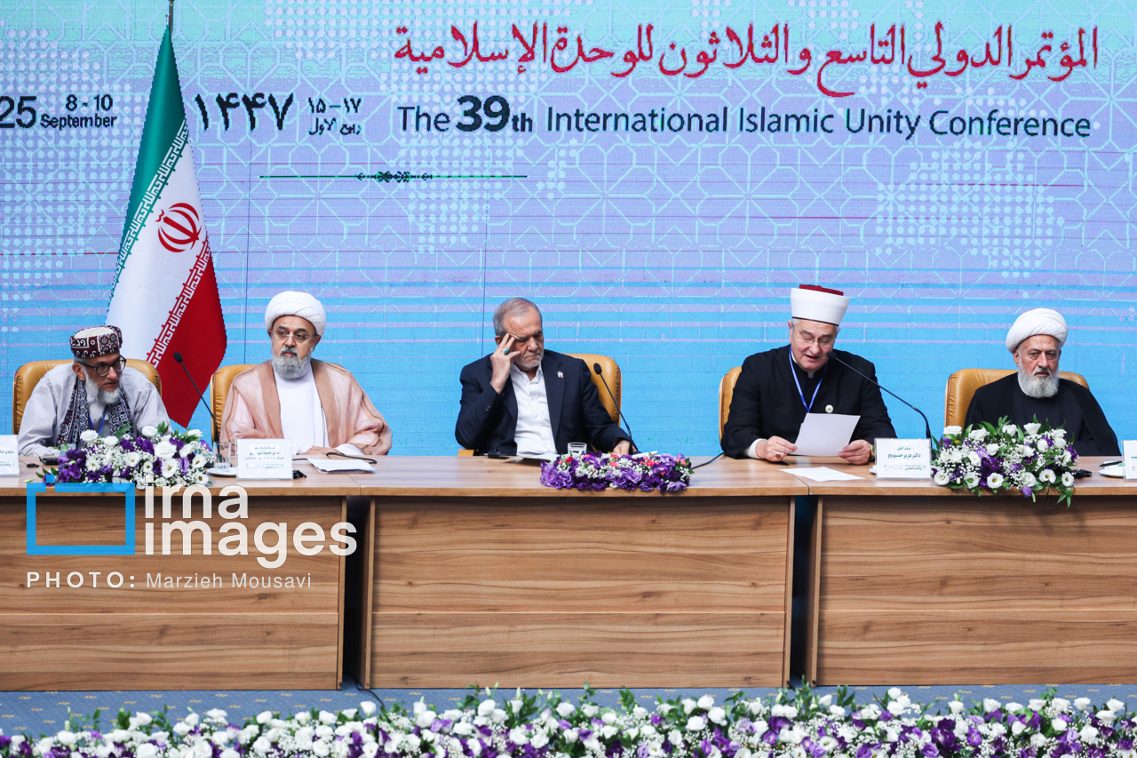 پزشکیان در کنفرانس بین‌المللی وحدت اسلامی