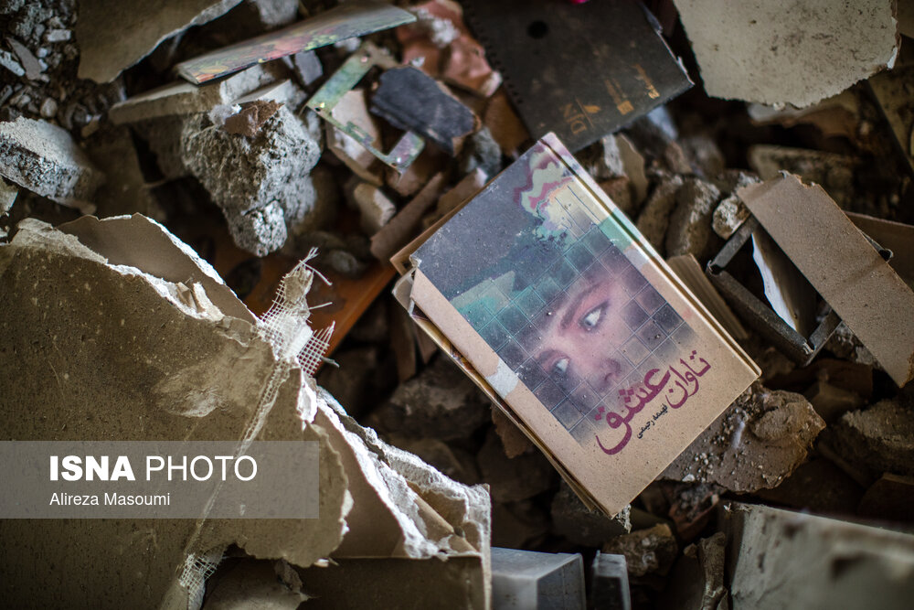 منازل مسکونی خسارت دیده در جنگ تحمیلی ۱۲ روزه