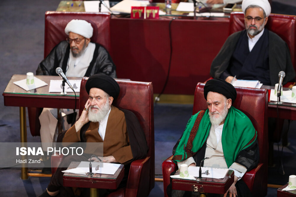 مجلس خبرگان رهبری