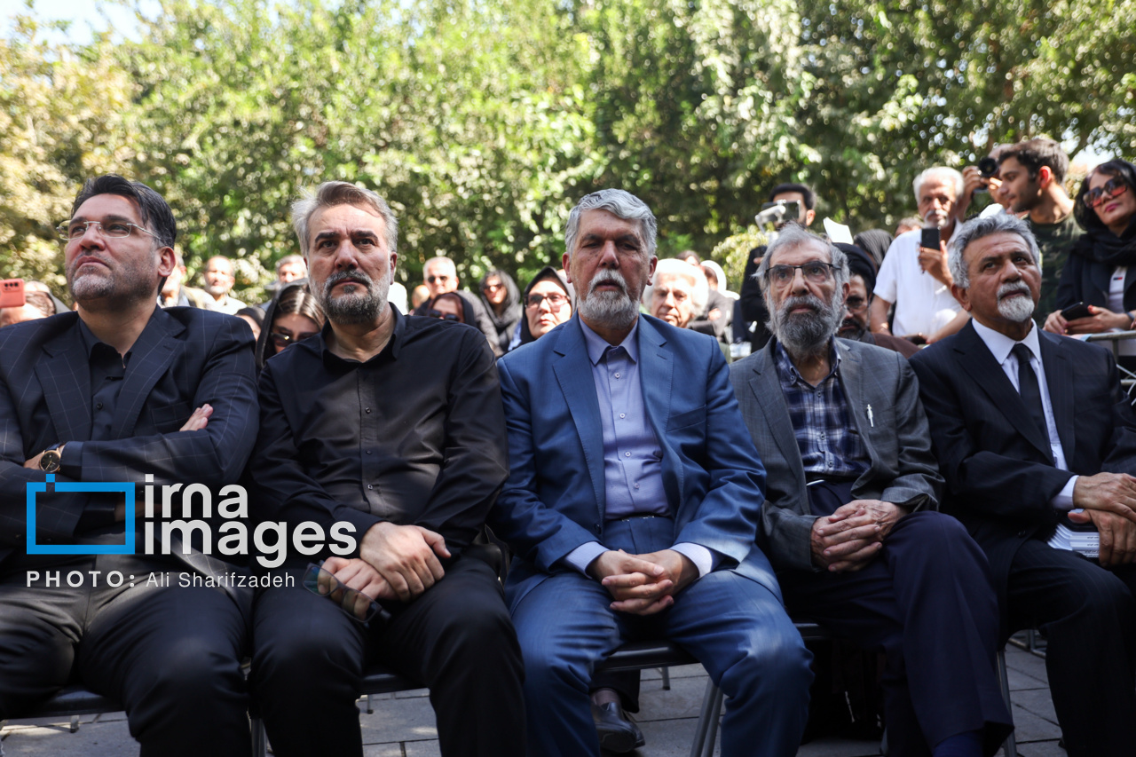 مراسم بدرقه زنده یاد «محمد علی بهمنی»