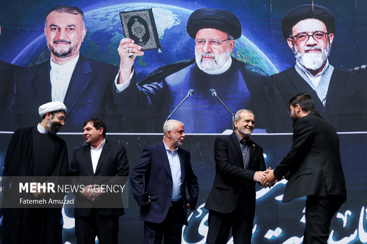 مراسم پاسداشت شهدای خدمت