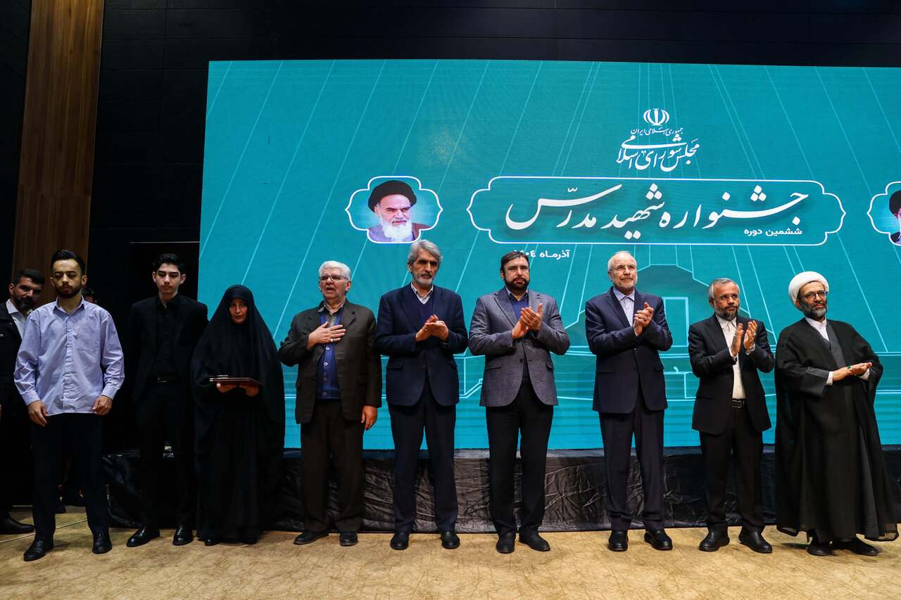  اختتامیه ششمین دوره جشنواره شهید مدرس با حضور قالیباف