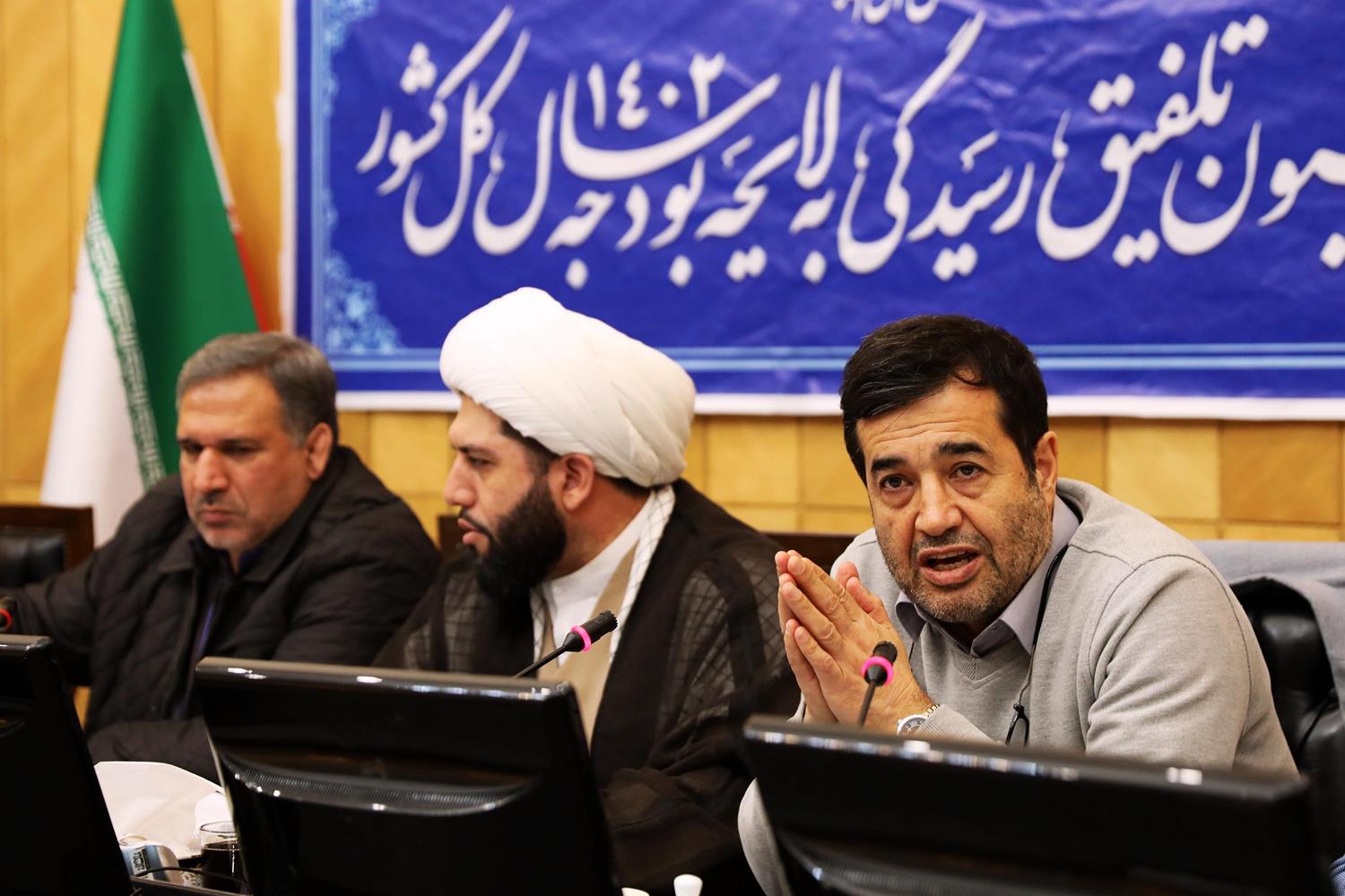 دومین روز بررسی جزئیات لایحه بودجه ۱۴۰۲ کل کشور