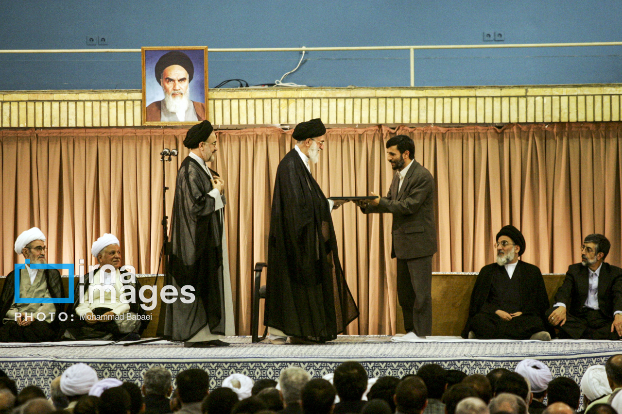 سیزده دوره تنفیذ ریاست جمهوری ایران