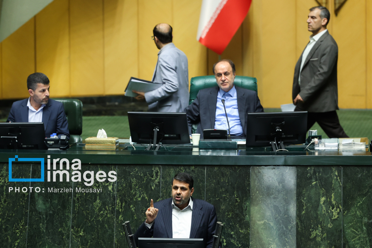 جلسه علنی مجلس شورای اسلامی - ۲۸ بهمن ۱۴۰۳