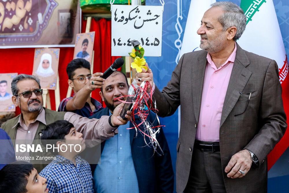 جشن شکوفه ها در تهران