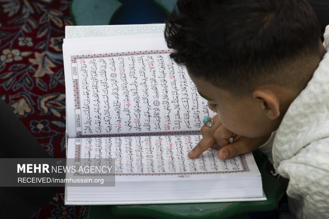 مراسم جزء‌خوانی قرآن کریم در کربلا