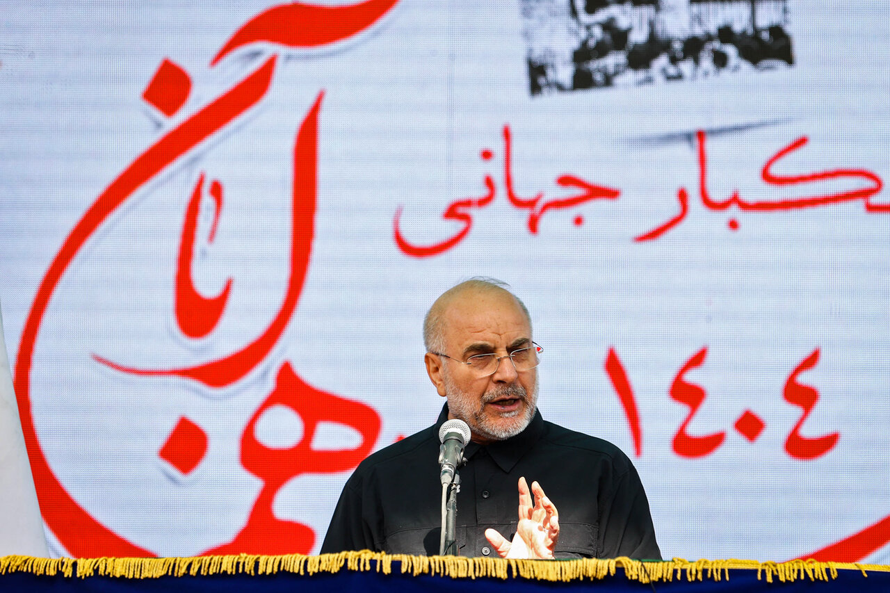 سخنرانی قالیباف در مراسم یوم‌الله ۱۳ آبان