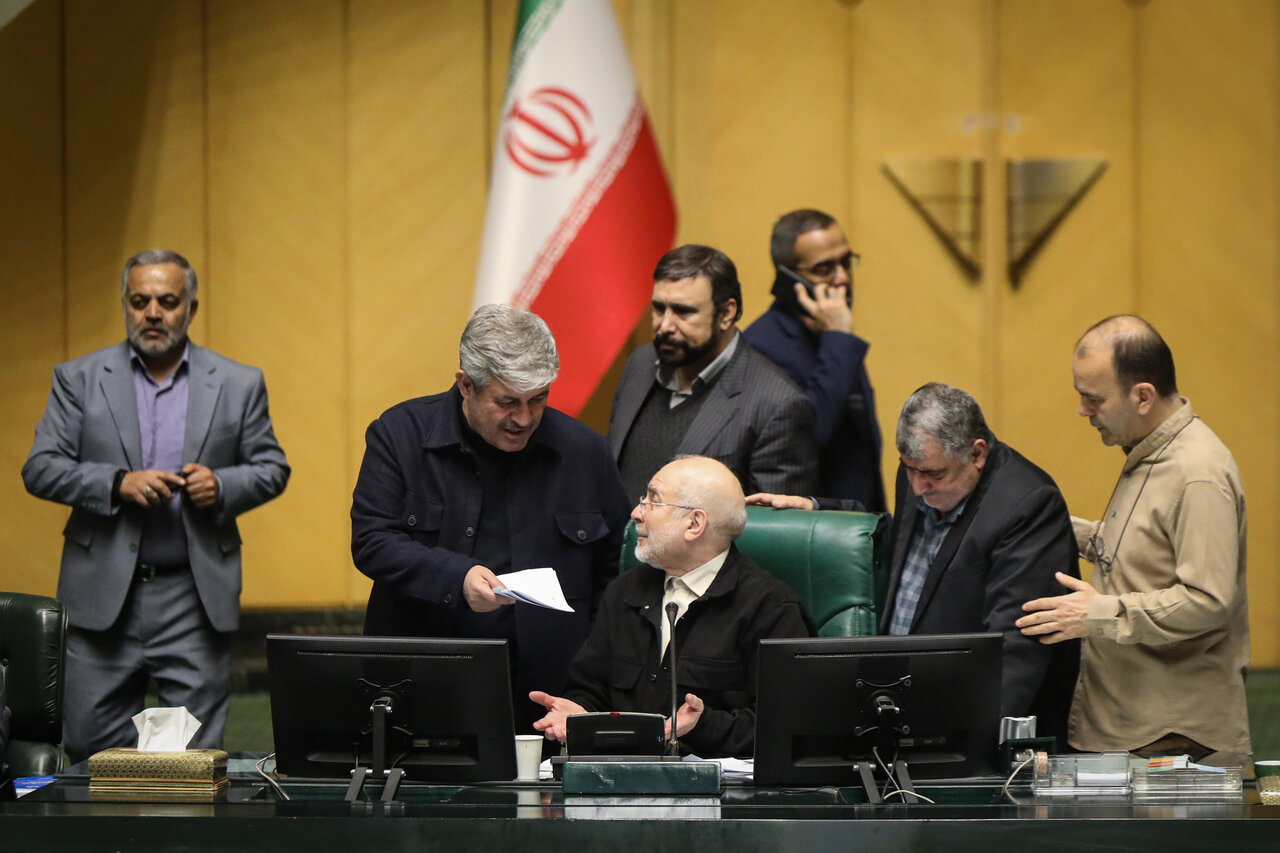 نشست علنی ۹ دی ماه مجلس