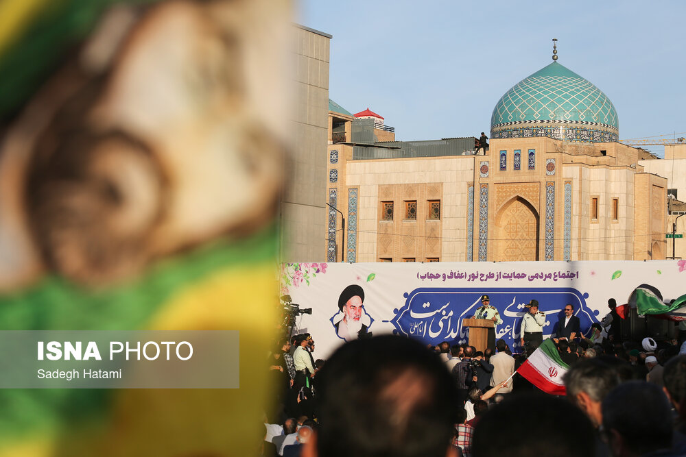 اجتماع مردمی حمایت از طرح نور در مشهد