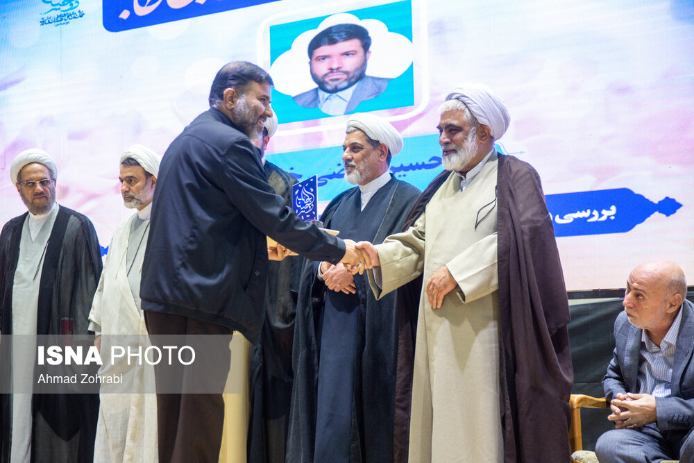 همایش بین المللی حضرت جعفر بن ابی طالب (ع) در قم