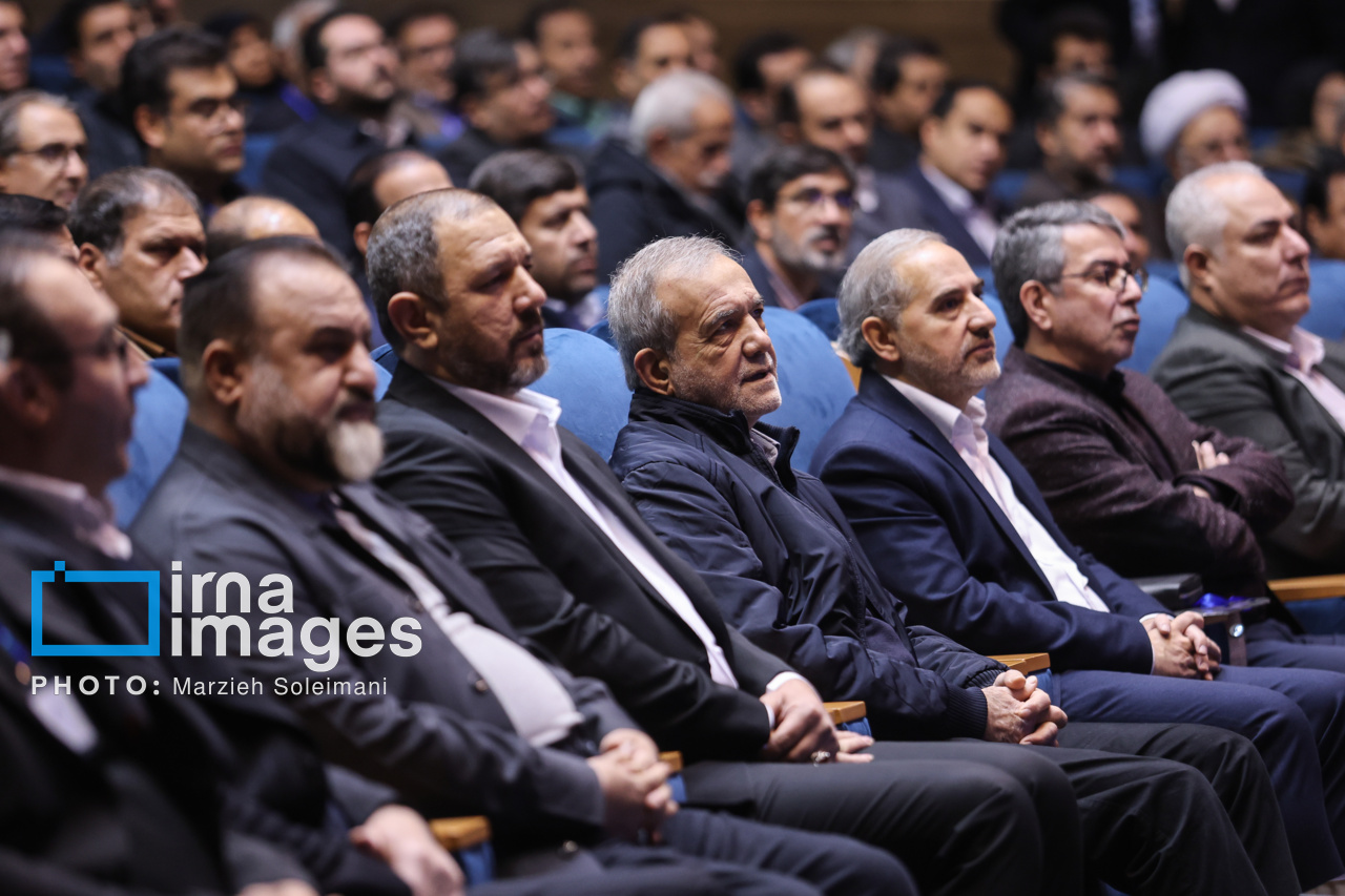 پزشکیان در همایش ملی جایگاه شورای‌های اسلامی