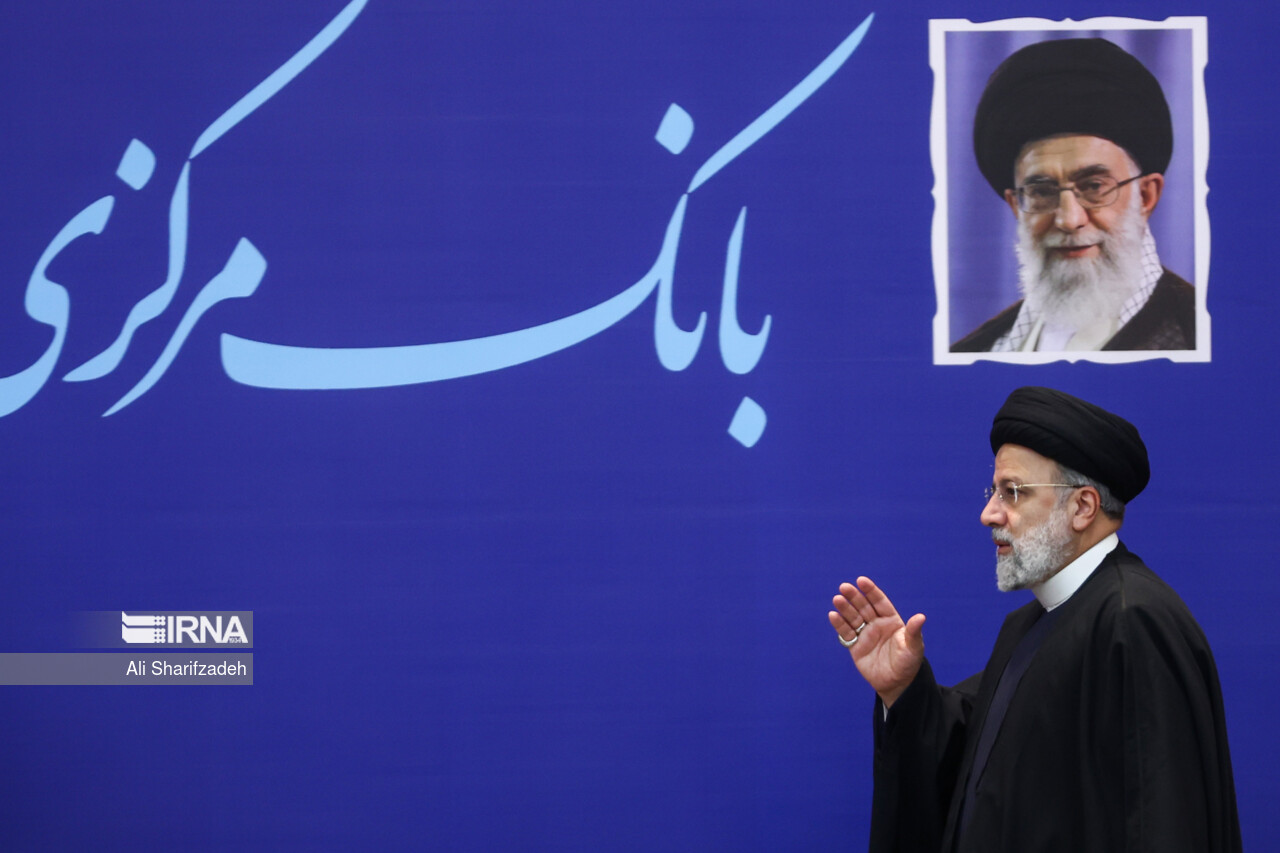 رئیسی در ‌‌شصت و سومین اجلاس سالانه بانک مرکزی