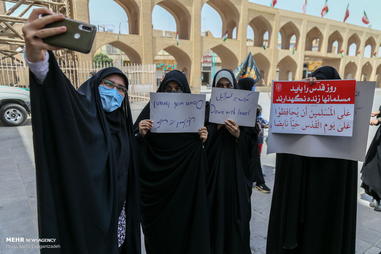 روز جهانی قدس