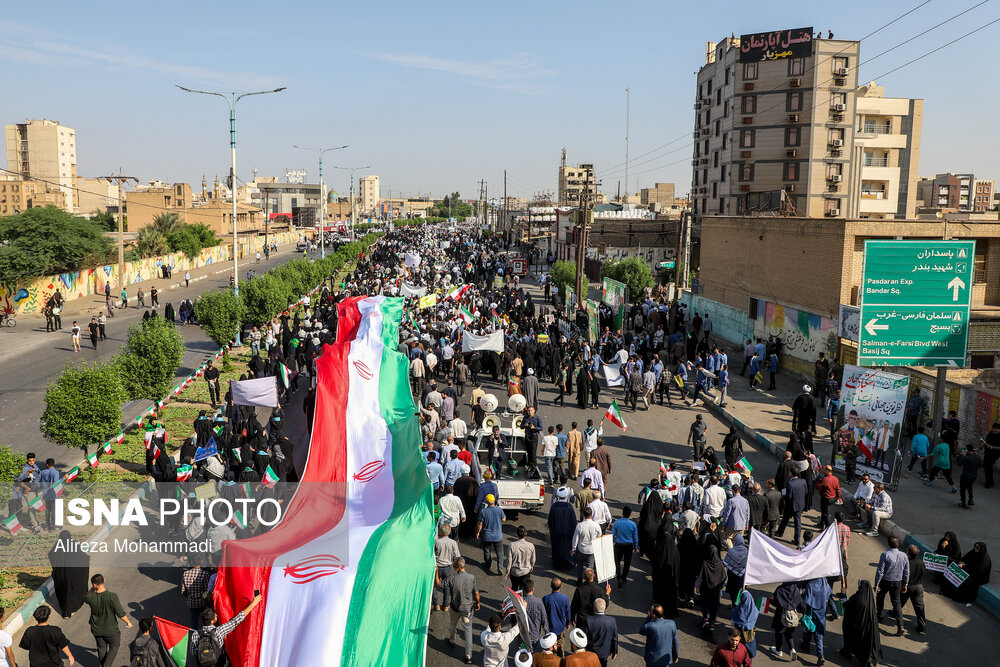 راهپیمایی ۱۳ آبان در سراسر کشور