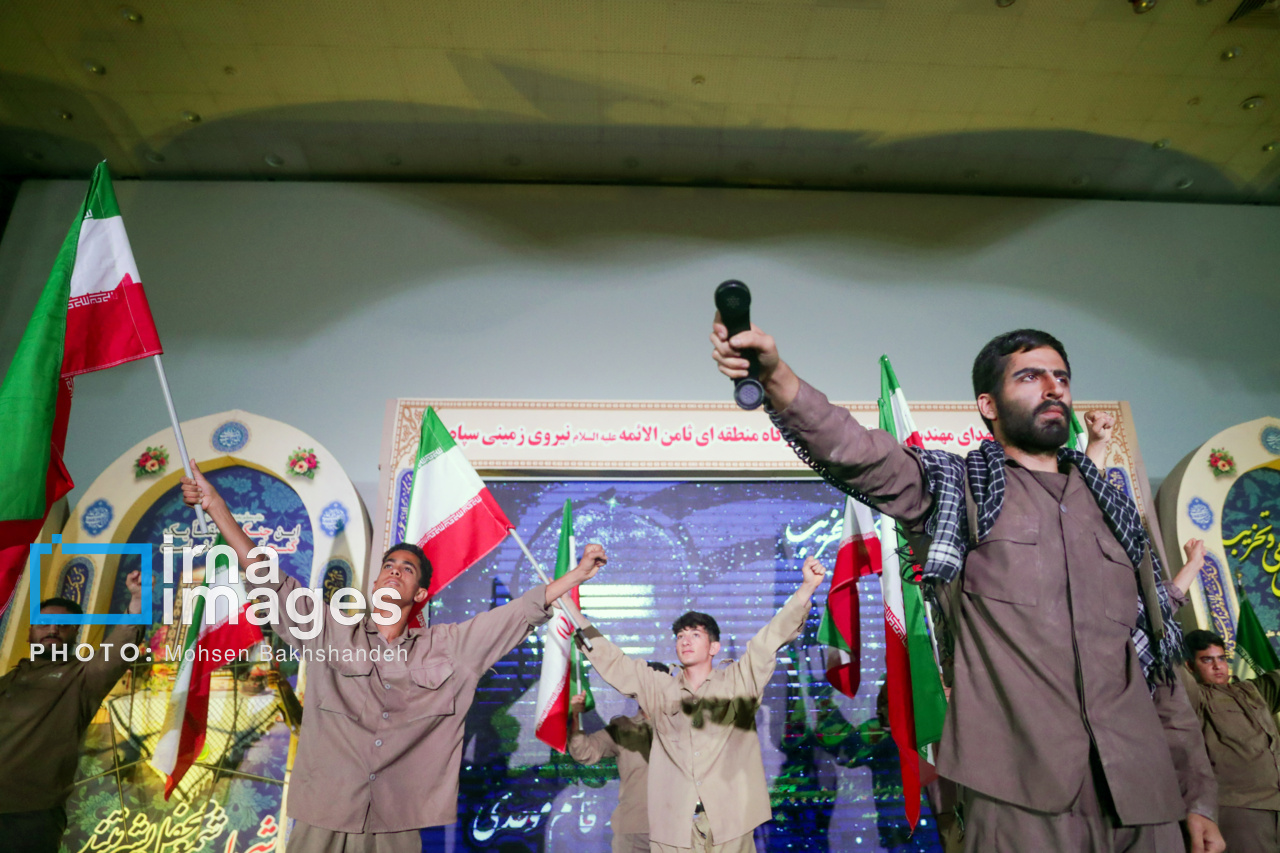 یادواره شهدای مهندسی و تخریب در مشهد