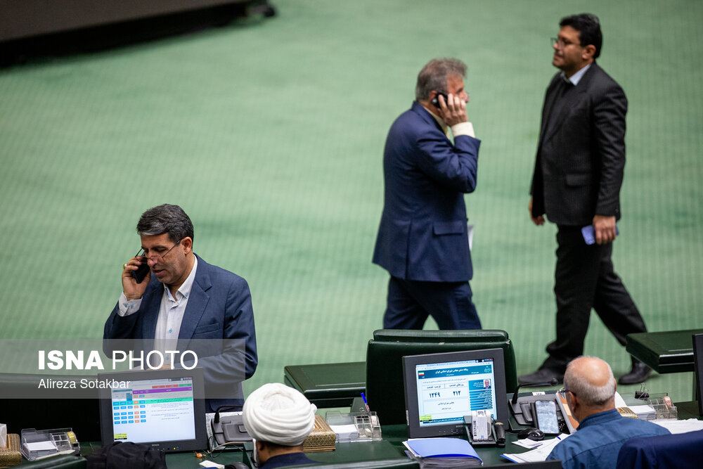 صحن علنی مجلس شورای اسلامی