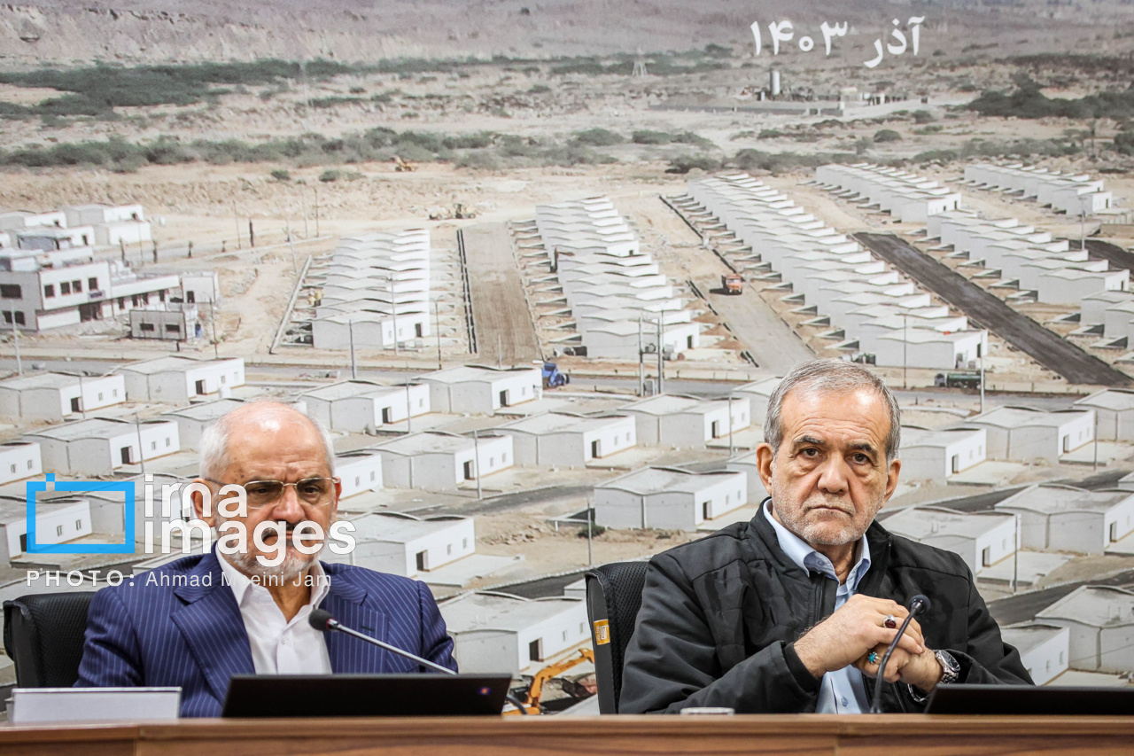 طرح محرومیت زدایی