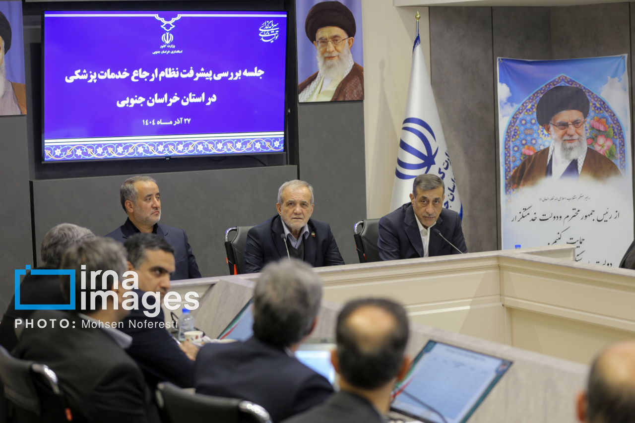 سفر رییس جمهور به خراسان جنوبی