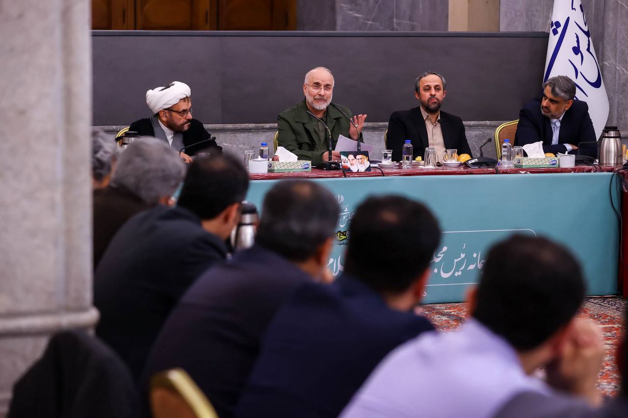 نشست قالیباف با مدیران رسانه‌ها