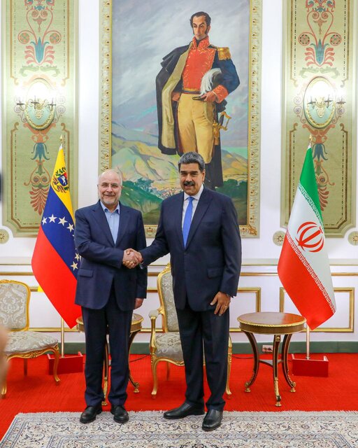 مادورو