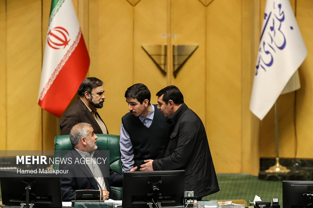 جلسه علنی مجلس شورای اسلامی