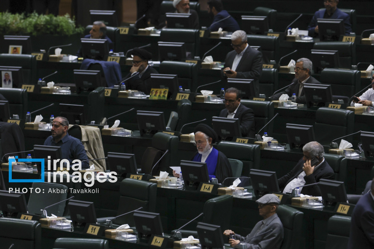 جلسه علنی مجلس امروز ۱۵ مهر ۱۴۰۴