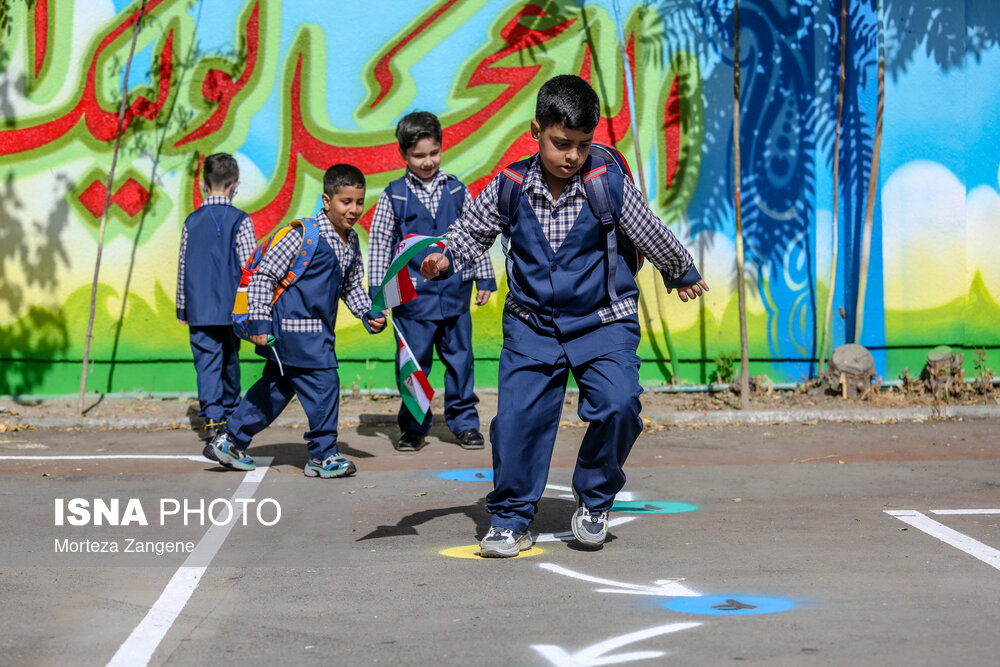 جشن شکوفه ها در تهران