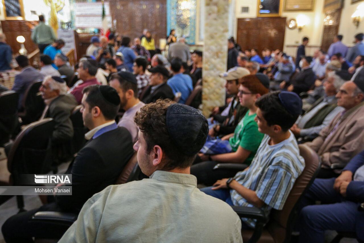 تجمع کلیمیان تهران