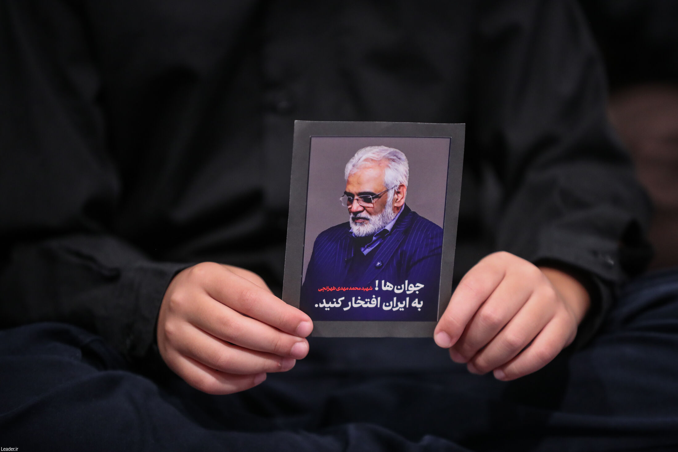 رهبر انقلاب در مراسم بزرگداشت شهدای جنگ تحمیلی