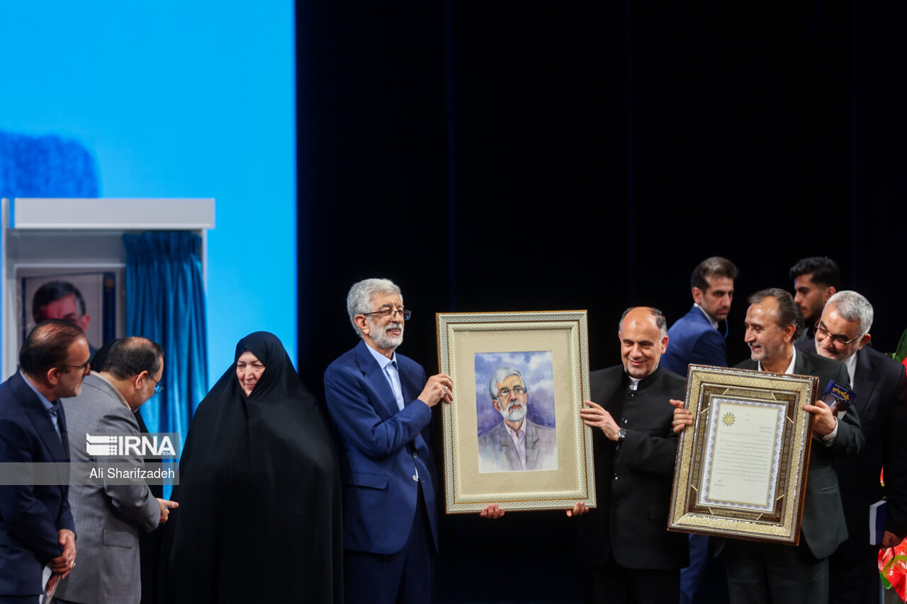 نکوداشت «غلامعلی حداد عادل»