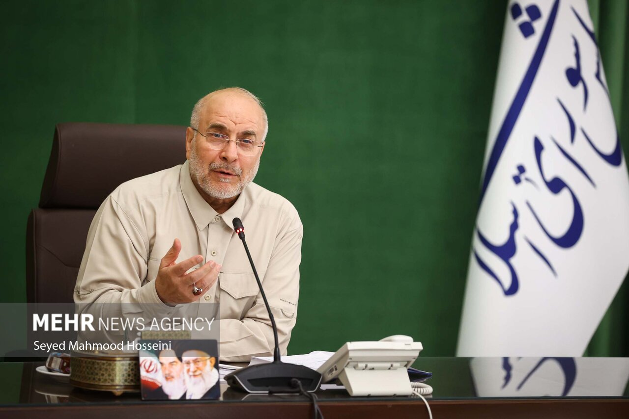 نشست شورای هماهنگی مجلس با حضور قالیباف