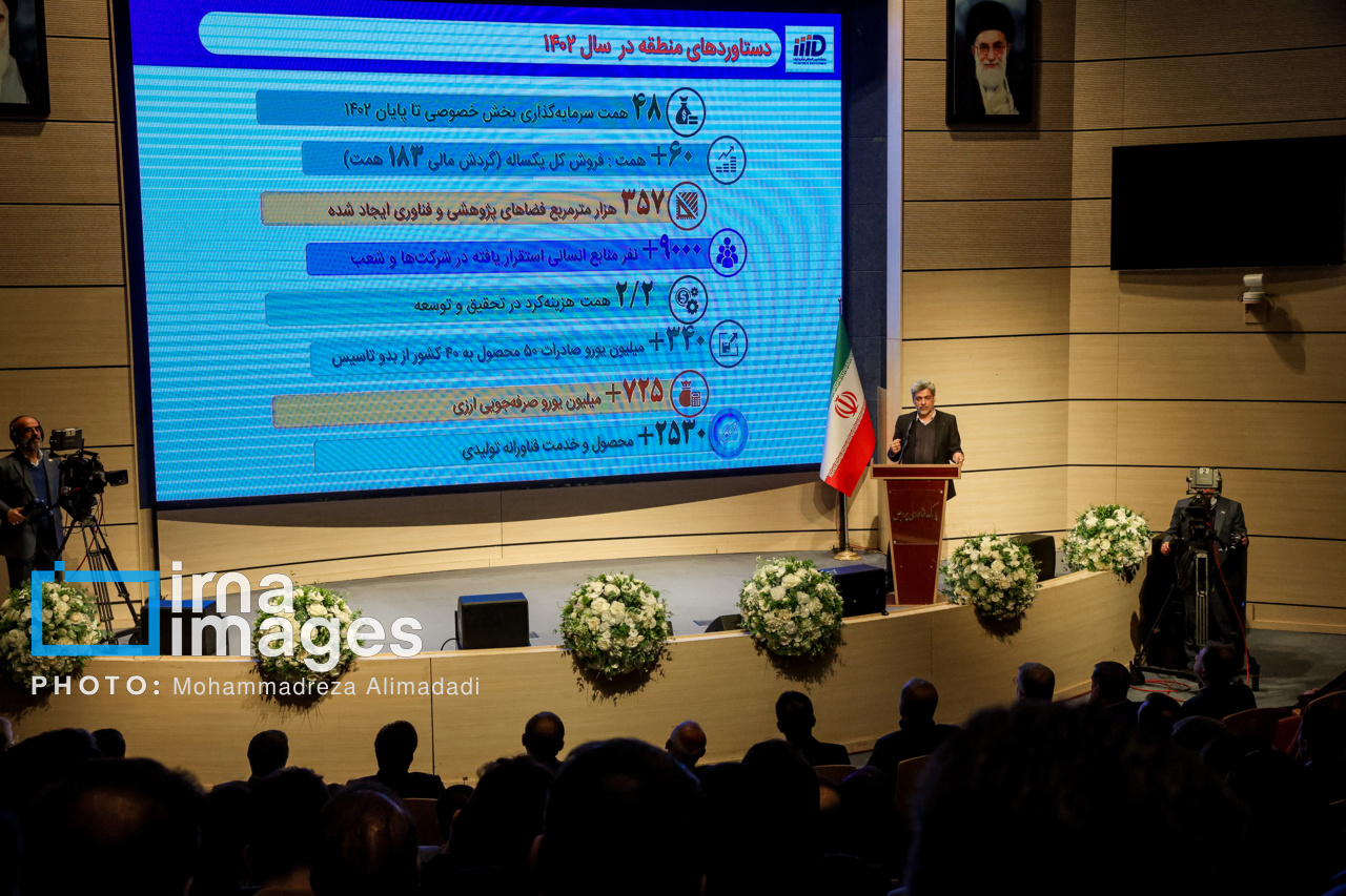 سفر رئیس جمهور به شهرهای استان تهران